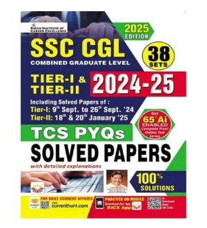 Kiran SSC CGL Tier 1 and Tier 2 Exam 2025 TCS PYQs Solved Papers 38 Sets 2024-2025 English Medium