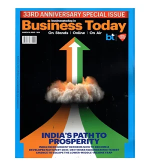 Business Today March 2025 English Monthly Magazine India's Path To Prosperity Anniversary Special Issue