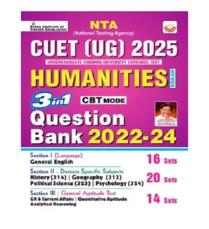 Kiran NTA CUET UG 2025 Humanities Domain CBT Mode 3in1 Question Bank 2022-2024 English Medium