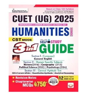 Kiran NTA CUET UG 2025 Humanities Domain 3in1 CBT Mode Self Study Guide With 12 Solved Papers English Medium