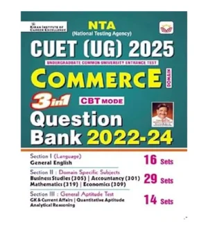 Kiran NTA CUET UG 2025 Commerce Domain 3in1 CBT Mode Question Bank 2022-2024 English Medium