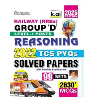 Kiran Railway Group D Level-1 Posts 2025 Reasoning TCS PYQs 2022 Solved Papers 99 Sets 2630+ MCQs Book English Medium