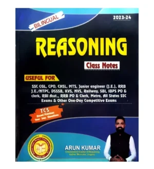 Rakesh Yadav Reasoning Class Notes Bilingual TCS Based Previous Year Questions Book By Arun Kumar