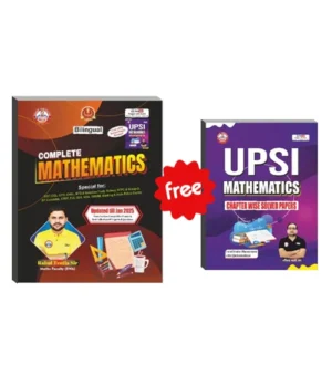 Ankit Bhati Complete Mathematics Bilingual Updated till Jan 2025 With Free UPSI Solved Paper Booklet By Rahul Teotia Sir for All Competitive Exams