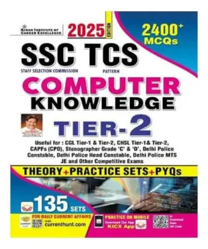 Kiran SSC TCS Computer Knowledge Tier 2 Theory Practice Sets And PYQs 135 Sets With 2400+ MCQs English 2025 Edition