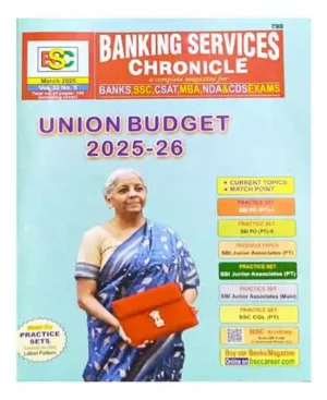 BSC Banking Services Chronicle March 2025 A Complete Magazine For Banks SSC CSAT MBA NDA And CDS Exams