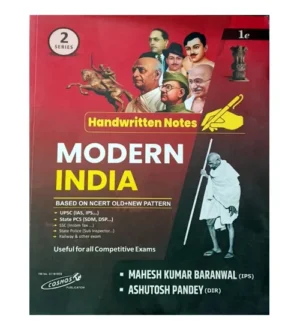 Cosmos Handwritten Notes Modern India Based on NCERT Old and New Pattern 1st Edition Series 2 English Medium By Mahesh Kumar Baranwal