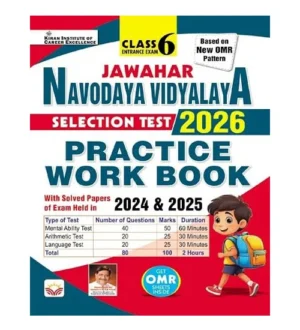 Kiran Jawahar Navodaya Vidyalaya 2026 Class 6 Selection Test Practice Work Book With Solved Papers 2024 and 2025 English Medium