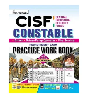 Kiran CISF Constable Driver Pump Operator and Fire 2025 Recruitment Exam Practice Work Book English Medium