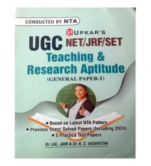 Upkar NTA UGC NET JRF SET Teaching and Research Aptitude General Paper-I Previous Years Solved Papers and 5 Practice Test Papers English Medium
