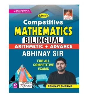 Kiran Competitive Mathematics Arithmetic+Advance Bilingual By Abhinay Sir for All Competitive Exams