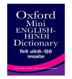 Oxford Mini English-Hindi Dictionary 15th Impression 2024 By Krishna Kumar Goswami