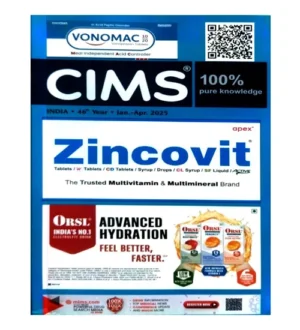 CIMS India January 2025-April 2025 Year 46th Book English Medium