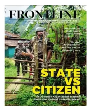 Frontline April 30 2025 English Monthly Magazine State VS Citizen Special Issue