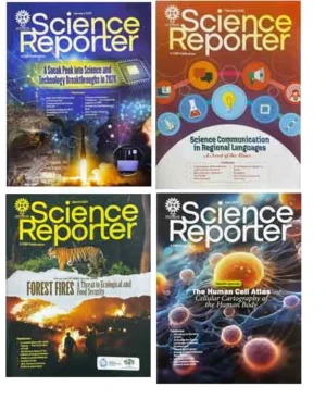 Science Reporter January February March April 2025 Combo of Four English Monthly Magazines