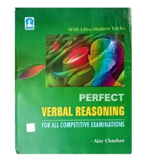 Jnanada Publishers Perfect Verbal Reasoning With Ultra Modern Tricks Hindi Medium By Ajay Chauhan for All Competitive Exams