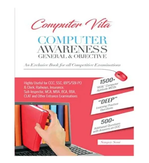Unique Publishers Computer Vita Computer Awareness General and Objective An Exclusive Book By Sanjay Soni for All Competitive Exams
