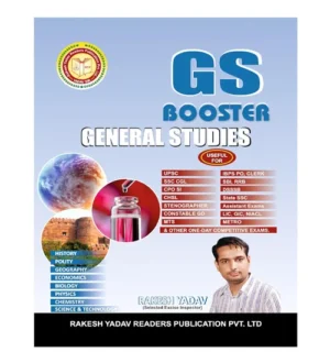 Rakesh Yadav GS Booster General Studies Latest Edition Book English Medium for All Competitive Exams