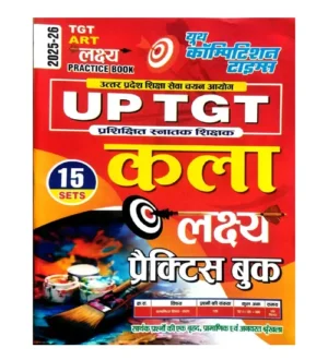 Youth UP TGT 2025-2026 Exam Kala Art Lakshya Practice Book 15 Sets