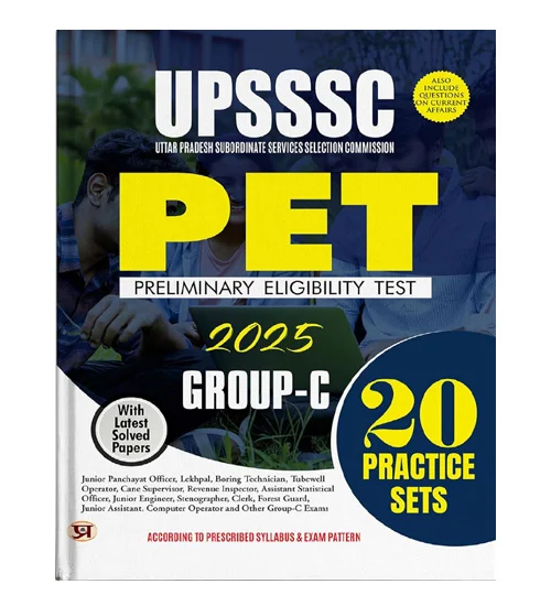 Prabhat UPSSSC PET Group C 2025 Exam 20 Practice Sets With Latest Solved Papers English Medium