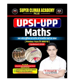 Er Maroof Sir UP Police Constable and UPSI Exam 2025 Maths Based on Previous Years Hindi Medium Super Climax Academy