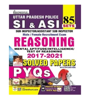 Kiran UP Police SI and ASI 2025 Exam Reasoning PYQs Solved Papers 85 Sets 2017-2021 English Medium