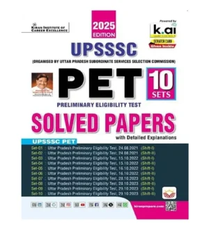 Kiran UPSSSC PET 2025 Exam Solved Papers 10 Sets With Detailed Explanations English Medium