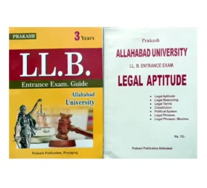 Prakash Allahabad University LLB 3 Years Entrance Exam Guide English Medium With Legal Aptitude Book Free