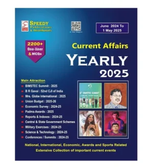 Speedy Current Affairs Yearly May 2025 English Medium Monthly Magazine June 2024 to 1 May 2025