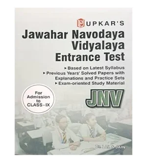 Upkar Jawahar Navodaya Vidyalaya Class-IX 2026 Entrance Test Guide With Previous Years Solved Papers and Practice Sets English Medium