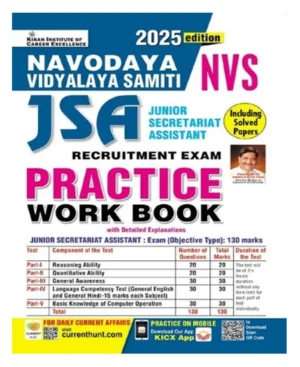 Kiran NVS JSA Navodaya Vidyalaya Samiti Junior Secretariat Assistant Practice Work Book Including Solved Papers 2025 Edition English Medium K 5381