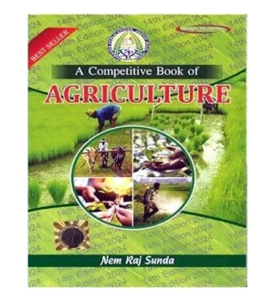 Nem Raj Sunda A Competitive Book of Agriculture 14th Edition Book English Medium