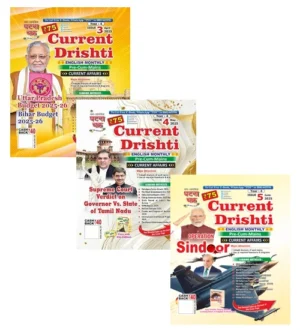 Ghatna Chakra Current Drishti April 2025 May 2025 June 2025 Current Affairs Combo Set of 3 English Monthly Magazine