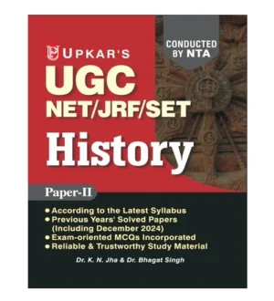 Upkar NTA UGC NET JRF SET 2025 History Paper 2 Guide With Previous Years Solved Papers English Medium