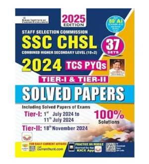 Kiran SSC CHSL 2025 Tier-1 and Tier-2 Exam TCS PYQs 2024 Solved Papers 37 Sets English Medium