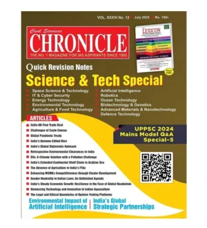 Civil Services Chronicle July 2025 English Monthly Magazine Science and Technology Special Issue