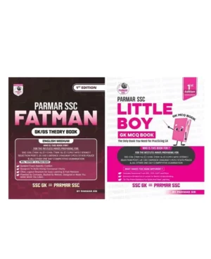 Parmar SSC Fatman and Little Boy GK GS Theory and GK MCQ Book English Medium 1st Edition 2025 By Parmar Sir Useful For All One Day Competitive Exams Combo Set Of 2 Books 