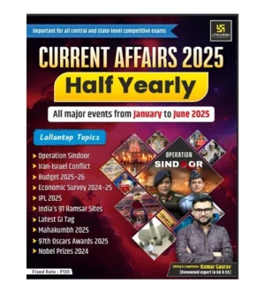 Utkarsh Current Affairs 2025 Half Yearly English Medium All Major Events from January 2025 to June 2025 By Kumar Gaurav