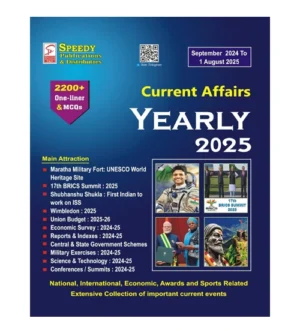 Speedy Current Affairs Yearly August 2025 English Monthly Magazine September 2024 to August 2025 Original Book By Suchit Kumar 