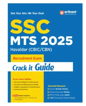 Arihant SSC MTS 2025 Hawaldar CBIC and CBN Recruitment Exam 2025 Crack It Study Guide As Per Latest Syllabus English Medium