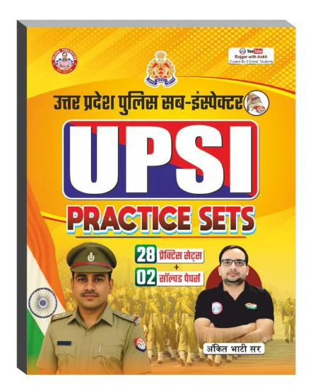 Ankit Bhati UPSI Sub Inspector Practice Sets 28 Practice Sets and 02 Solved Papers Updated 2025 Book By Rojgar Publication RWA