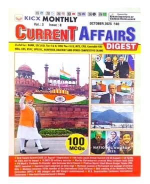 Kiran KICX Monthly Current Affairs October 2025 Digest With 100 MCQs English Medium Up To Date Magazine For All Competitive Exams K 5639