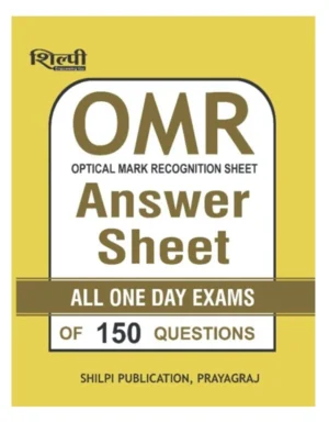 Shilpi OMR Answer Sheet For Practice All One Day Exams Of 150 Questions